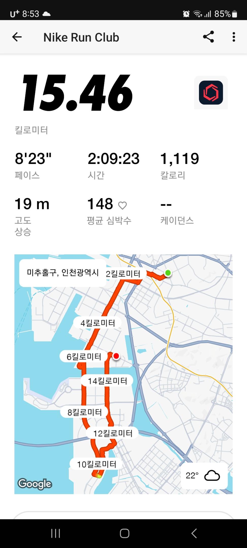 컨텐트 이미지